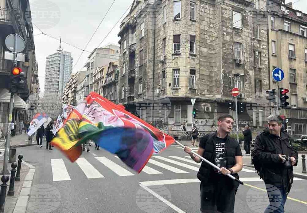 Сърбия - Белград - протест