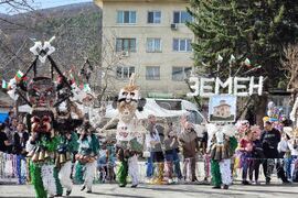 Земен - „Магията на Сурва" - маскараден празник