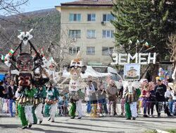 Земен - „Магията на Сурва" - маскараден празник