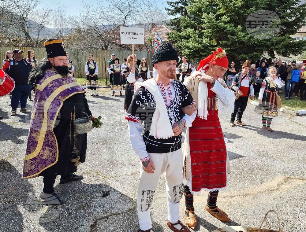 Земен - „Магията на Сурва" - маскараден празник