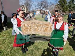 Земен - „Магията на Сурва" - маскараден празник