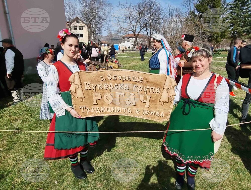Земен - „Магията на Сурва" - маскараден празник
