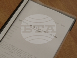 В Сатирата репетират „Пак плаче, но този път от щастие“, снимка – Сатиричен театър