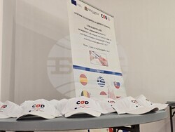 Село Огняново - „Грижа за хората с диабет тип 2“ - обучителен семинар