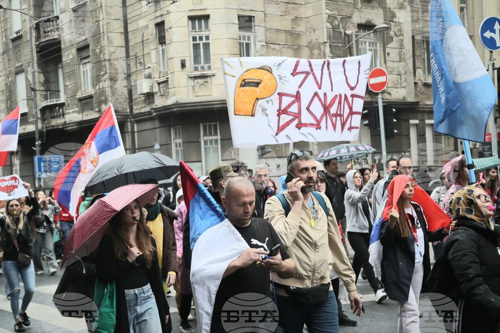 Сърбия - Белград - протест