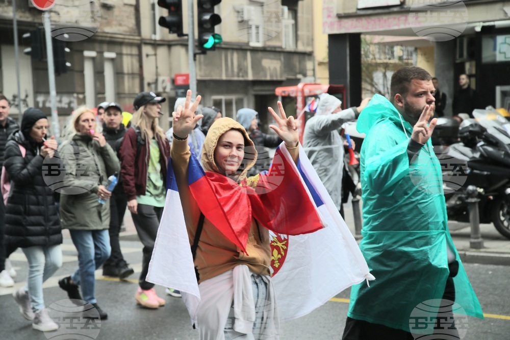 Сърбия - Белград - протест