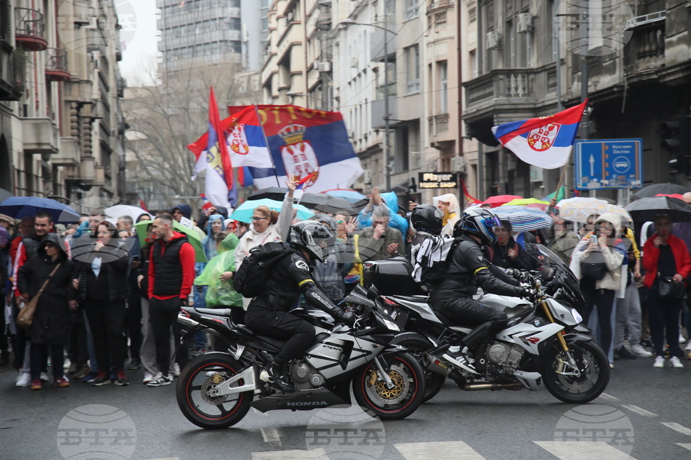 Сърбия - Белград - протест