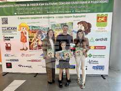 Снимка: Община Стара Загора