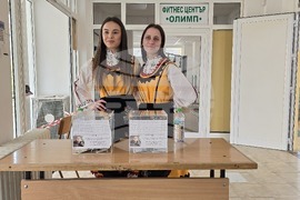 Враца - проф. Антон Андонов - майсторски клас