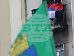 Сърбия - Белград - протест