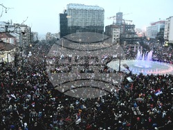 Сърбия - Белград - протест