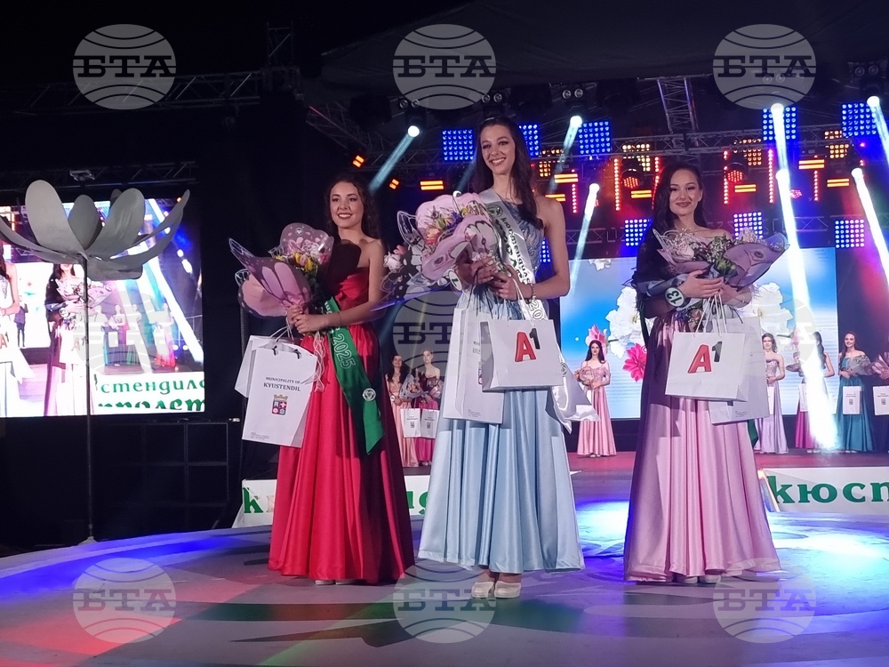 Василена Димитрова е новата девойка "Кюстендилска пролет"