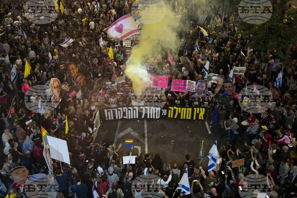 Israel Palestinians
