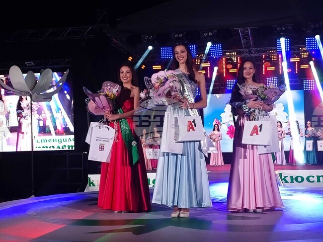 Кюстендил - „Кюстендилска пролет“ - конкурс