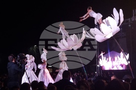 Кюстендил - „Кюстендилска пролет“ - конкурс