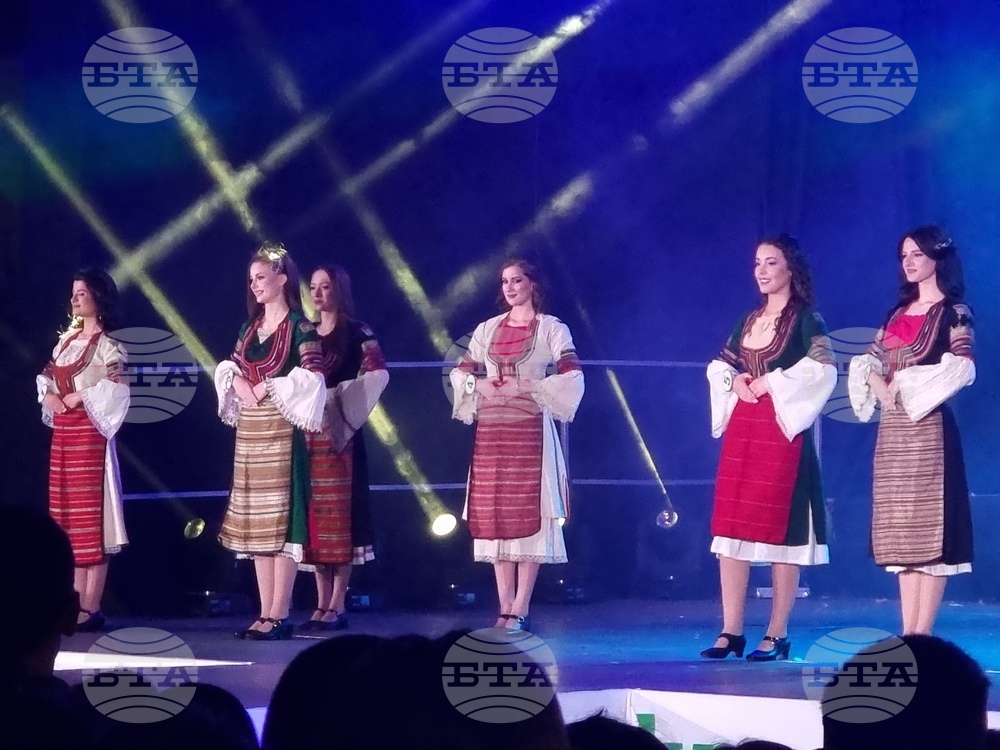 Кюстендил - „Кюстендилска пролет“ - конкурс