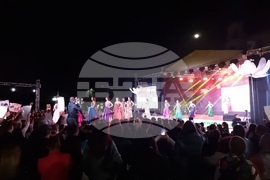 Кюстендил - „Кюстендилска пролет“ - конкурс