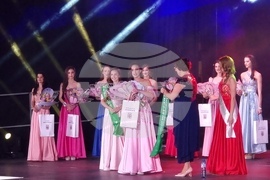 Кюстендил - „Кюстендилска пролет“ - конкурс