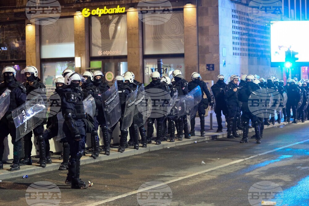 Сърбия - Белград - протест