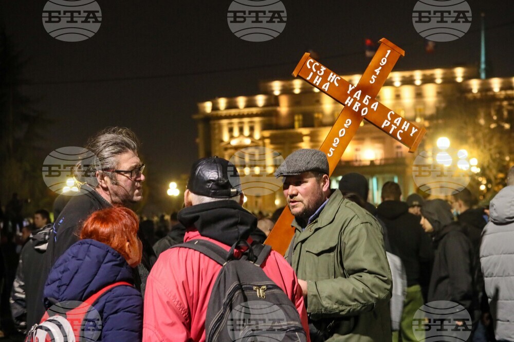 Сърбия - Белград - протест