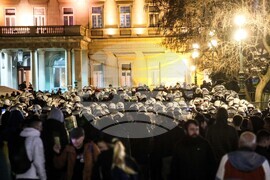 Сърбия - Белград - протест