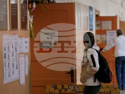 Столичен район „Оборище" - избор - кмет