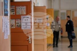 Столичен район „Оборище" - избор - кмет