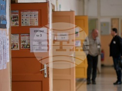 Столичен район „Оборище" - избор - кмет