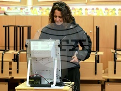 Столичен район „Оборище" - избор - кмет