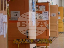 Столичен район „Оборище" - избор - кмет