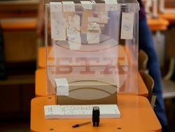 Столичен район „Оборище" - избор - кмет