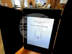 Столичен район „Оборище" - избор - кмет