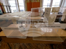 Столичен район „Оборище" - избор - кмет