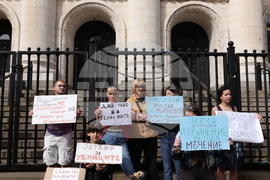 Протест срещу насилието над животни