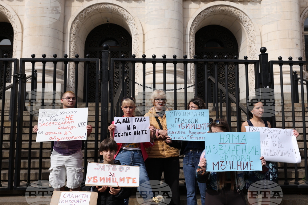 Протест срещу насилието над животни