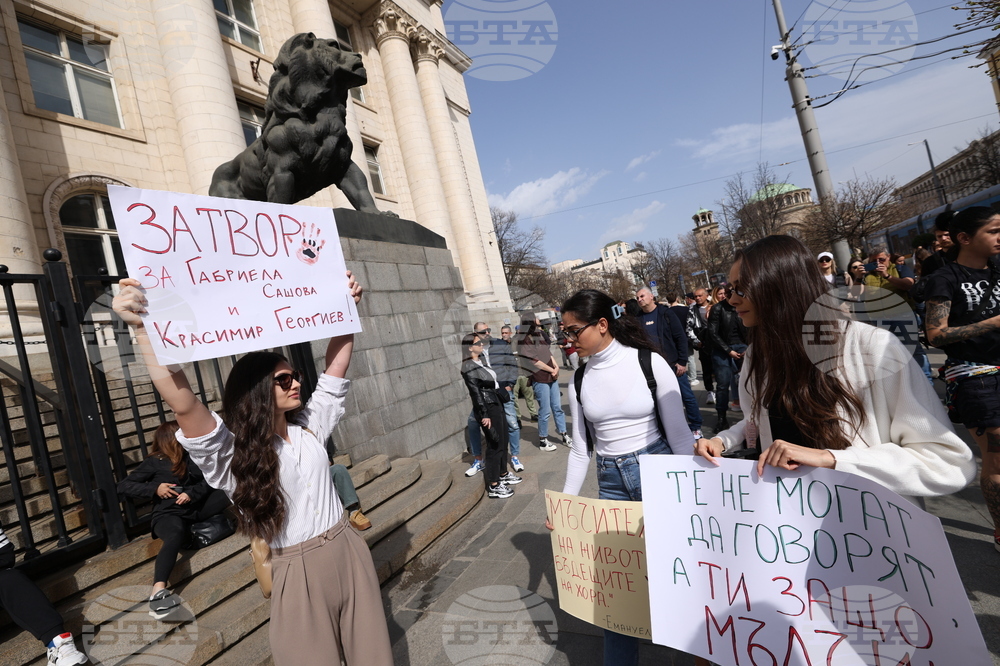 Протест срещу насилието над животни