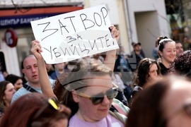 Протест срещу насилието над животни