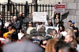 Протест срещу насилието над животни