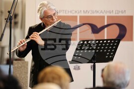 Русе - Мартенски музикални дни