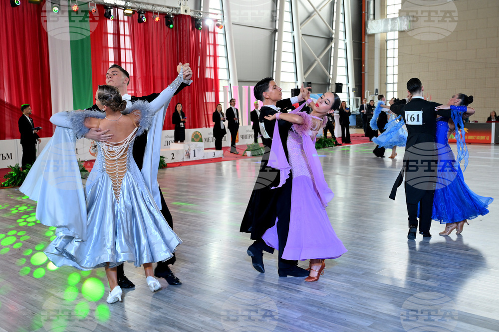 Вършец - спортни танци - международен турнир