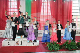 Вършец - спортни танци - международен турнир