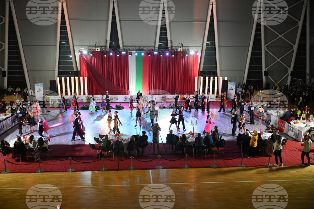 Вършец - спортни танци - международен турнир