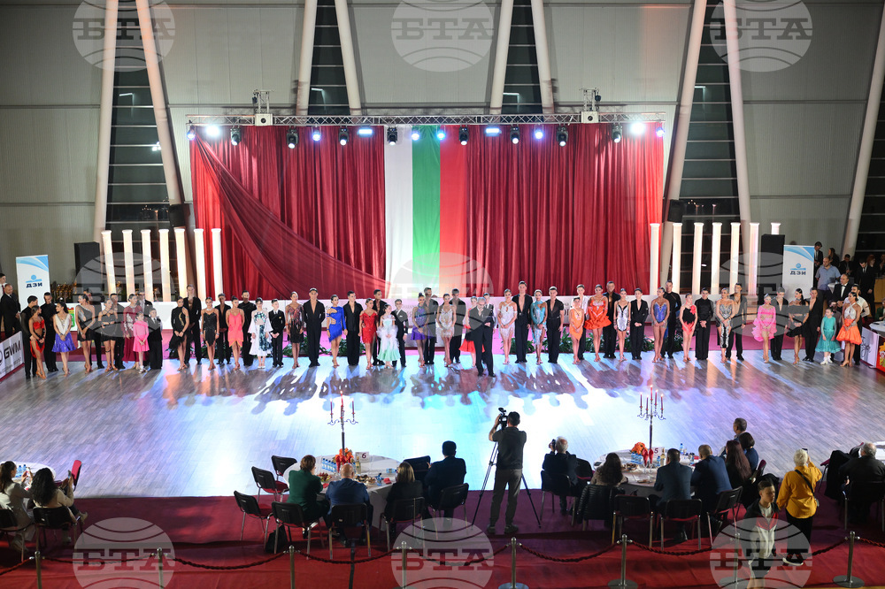 Вършец - спортни танци - международен турнир