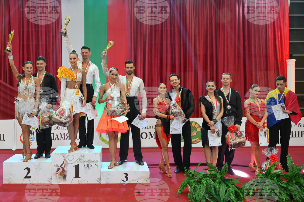 Вършец - спортни танци - международен турнир