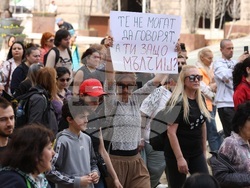 Протест срещу насилието над животни - шествие