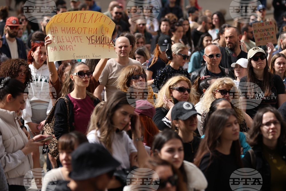 Протест срещу насилието над животни - шествие