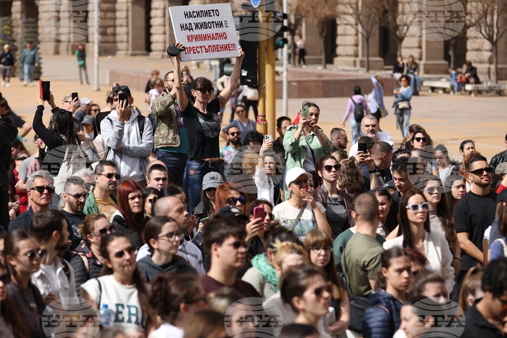 Протест срещу насилието над животни - шествие