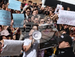 Протест срещу насилието над животни - шествие