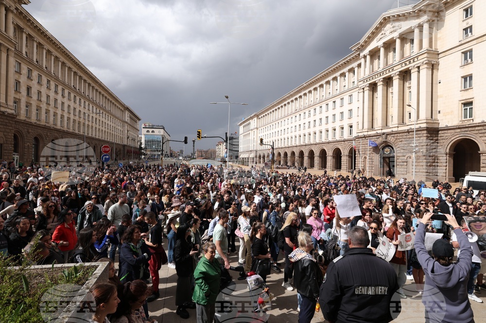Протест срещу насилието над животни - шествие