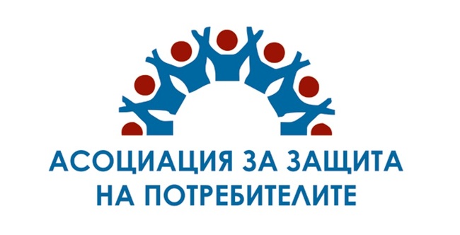 Асоциацията за защита на потребителите няма да подкрепи кандидатите за Омбудсман